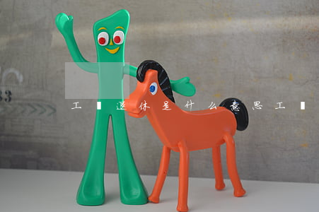 工傷退休是什么意思(工傷退休和正式退休)
