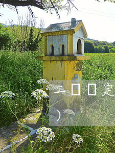 工傷鑒定賠償標(biāo)準(zhǔn)