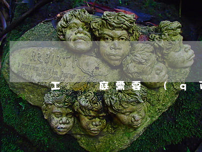 工傷開庭需要請(qǐng)律師