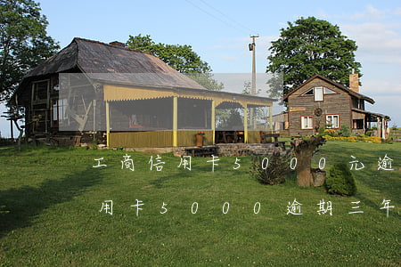 工商信用卡5000元逾期7年(工商银行信用卡5000逾期三年)