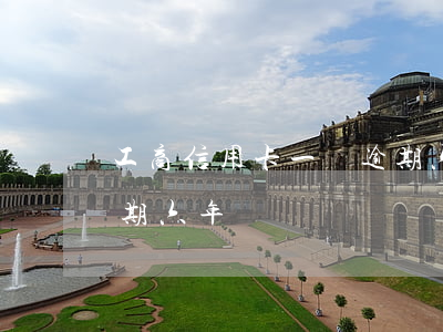 工商信用卡一萬逾期六年(工商信用卡一萬逾期六年)