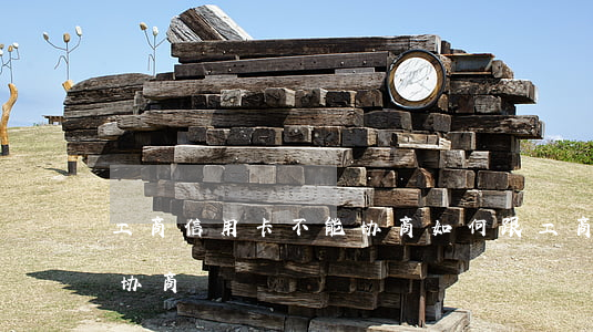 工商信用卡不能协商(如何跟工商银行信用卡协商)