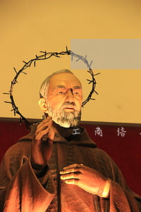 工商信用卡分期逾期未還