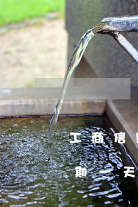 工商信用卡可以逾期幾天(工商銀行信用卡 逾期一天有沒有影響?)