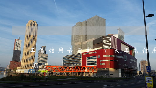 工商信用卡逾期19天(工商信用卡3天算逾期嗎)