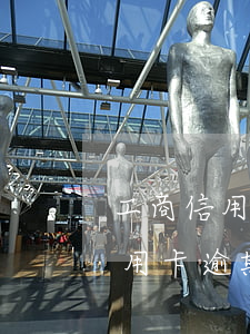 工商信用卡逾期2000會上門嘛-工商信用卡逾期2000會上門嘛