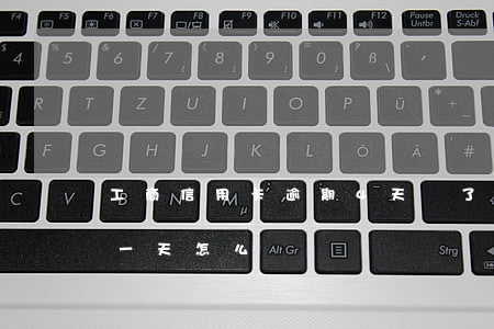 工商信用卡逾期4天還了(工商的信用卡逾期一天怎么辦)