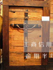 工商信用卡逾期5天利息怎么算(信用卡5萬逾期半年利息是多少)