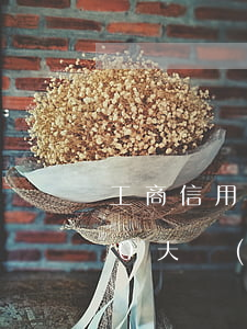 工商信用卡逾期8000(工商信用卡逾期80天問(wèn)我有沒(méi)有北京號(hào)打電話啥意思)