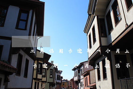工商信用卡逾期一个月上征信不-工商信用卡逾期一个月上征信不上征信