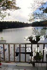 工商信用卡逾期一个月八千多会怎么样（工商信用卡逾期一个月八千多）