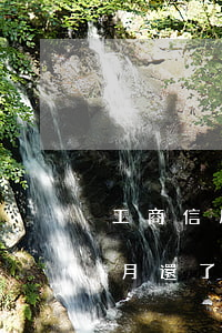 工商信用卡逾期一個月(工商信用卡逾期一個月還了最低額度可以嗎)