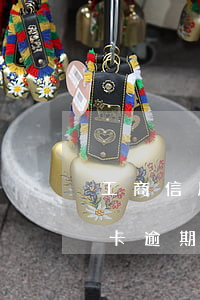 工商信用卡逾期一個月怎么處理(工商的信用卡逾期一天怎么辦)
