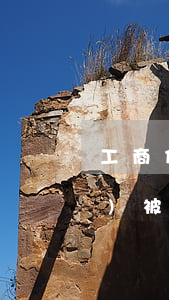 工商信用卡逾期三個(gè)月會(huì)被起訴嗎-工商信用卡逾期三個(gè)月會(huì)被起訴嗎知乎