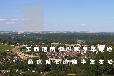 工商信用卡逾期半年本地銀行打電話了-工商信用卡逾期半年本地銀行打電話了怎么辦