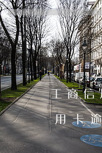 工商信用卡逾期后查不到信用卡了-工商信用卡逾期后查不到信用卡了还能用支付宝还款吗