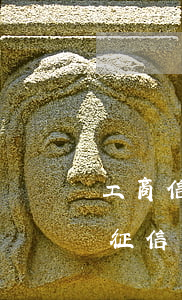 工商信用卡逾期多少天上征信(逾期幾天會上征信)