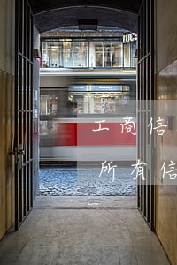 工商信用卡逾期封卡了-其他银行逾期会封所有信用卡