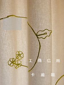 工商信用卡逾期工資卡會被扣嗎(我工商信用卡逾期沒還,是不是可以凍結(jié)我的工商工資卡)
