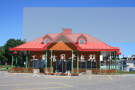 工商信用卡逾期幾次上征信(工商信用逾期多久上征信)