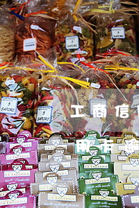 工商信用卡逾期滯納金可以減免嗎-工商信用卡逾期滯納金可以減免嗎知乎