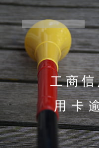 工商信用卡逾期被銀行訴訟怎么辦-工商信用卡逾期被銀行訴訟怎么辦呢