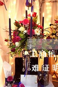 工商信用卡逾期证明模版(信用卡逾期让开困难证明怎么写)