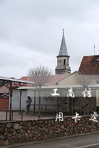 工商信用卡逾期還可以開儲蓄卡嗎-工商信用卡逾期還可以開儲蓄卡嗎