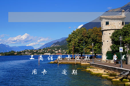 工商信用卡逾期還款后果(為什么明明還了信用卡還逾期)