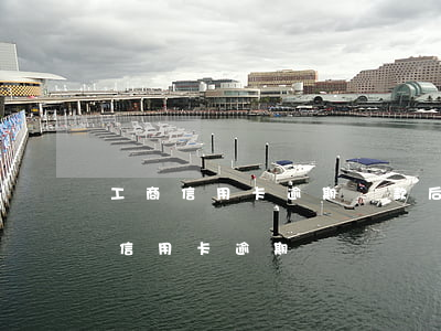 工商信用卡逾期還款后還可以用嗎-工商行信用卡逾期