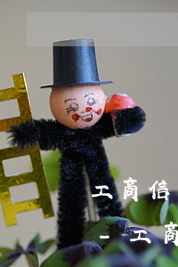 工商信用卡還不上怎樣協(xié)商解決-工商信用卡還不上怎樣協(xié)商解決問題