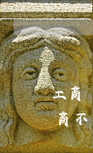 工商協(xié)商還款如果協(xié)商不了怎么辦-工商協(xié)商還款如果協(xié)商不了怎么辦呢