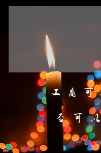 工商可以经过法院诉讼吗(经济纠纷仲裁后是否可以向法院起诉)