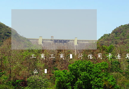 工商工商銀行信用卡逾期了(工商卡逾期了怎么辦)