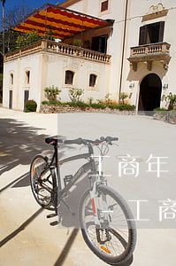 工商年報(bào)逾期未處理有什么影響-工商年報(bào)逾期未申報(bào),罰款竟然這么多?
