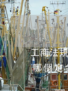 工商法規(guī)定定金可以退嗎(法律上哪個定金不能退)