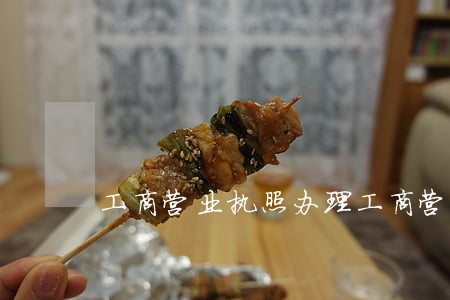 工商营业执照办理(工商营业执照办理材料)