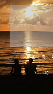 工商車(chē)貸逾期多長(zhǎng)時(shí)間才會(huì)起訴 汽車(chē)貸款逾期多久會(huì)被起訴