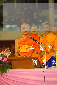 工商车贷逾期多长时间才会起诉 汽车贷款逾期多久会被起诉