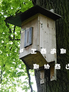工商逾期协商还款只能去发卡行吗-工行逾期协商还款交上材料,多长时间审批下来