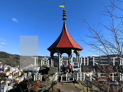 工商銀行信用卡三千逾期五個(gè)月 工商銀行信用卡三千逾期五個(gè)月會(huì)怎么樣