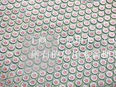 工商銀行信用卡嚴(yán)重逾期怎么辦(所有的信用卡逾期怎么辦)