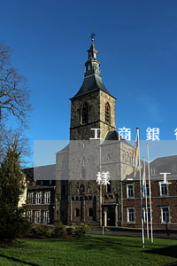 工商銀行信用卡逾期21天會(huì)怎樣-工商銀行信用卡逾期21天會(huì)怎樣呢