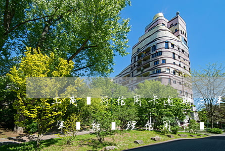 工商銀行信用卡逾期三年還能用嗎(逾期好幾年還能辦理信用卡嗎)