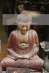 工商銀行信用卡逾期五年沒(méi)有通知
