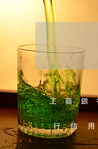 工商銀行信用卡逾期人工查詢(xún) 工行信用卡 逾期