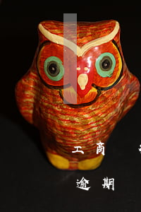 工商銀行信用卡逾期兩千多(工商銀行信用卡逾期兩千多一點(diǎn))