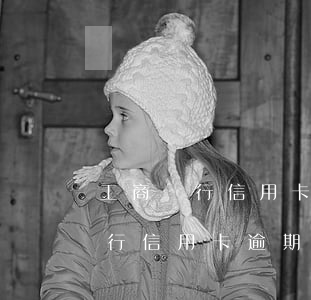 工商銀行信用卡逾期八十天怎么樣-工商銀行信用卡逾期八十天怎么樣還款