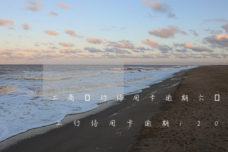 工商銀行信用卡逾期六個(gè)月起訴(我工行信用卡逾期120天他們說(shuō)要起訴我)