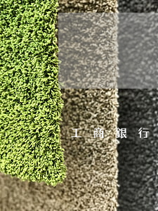 工商銀行信用卡逾期半年解凍